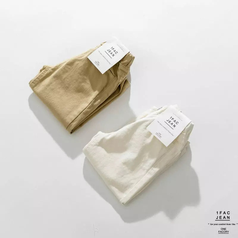 1 Fac - Korean Children Fashion - #magicofchildhood - Wide Pants - 11