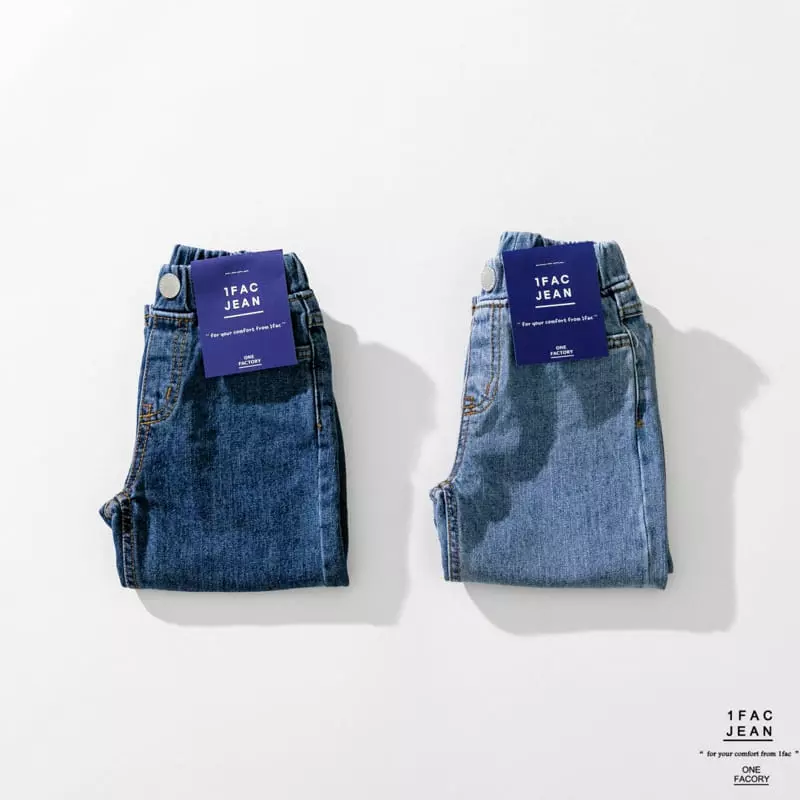 1 Fac - Korean Children Fashion - #magicofchildhood - Retro Stone Jeans - 10