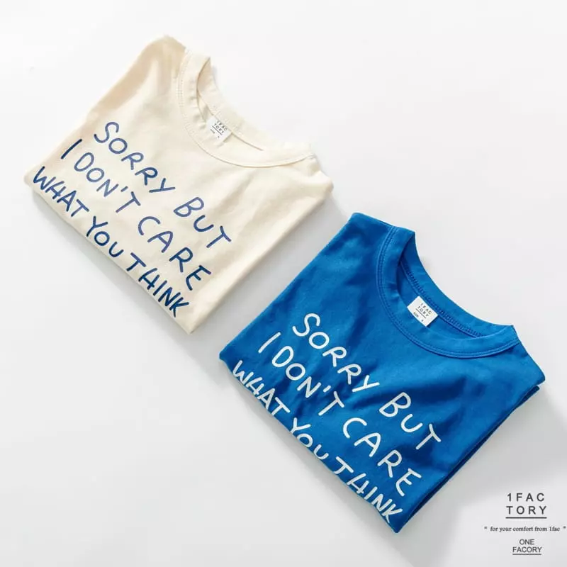 1 Fac - Korean Children Fashion - #magicofchildhood - Lettering Box Tee - 11