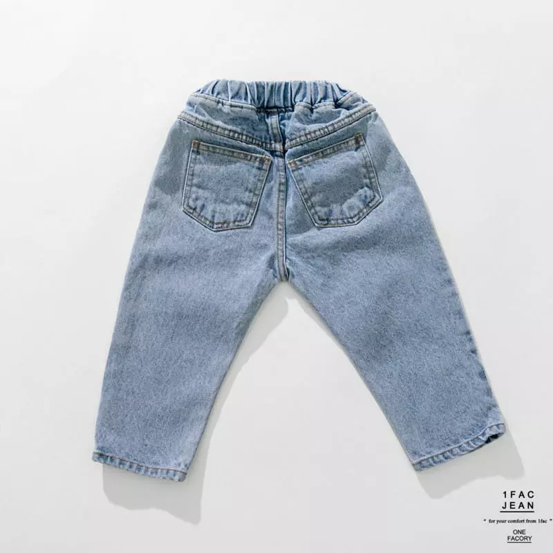 1 Fac - Korean Children Fashion - #minifashionista - Shower Jeans - 7