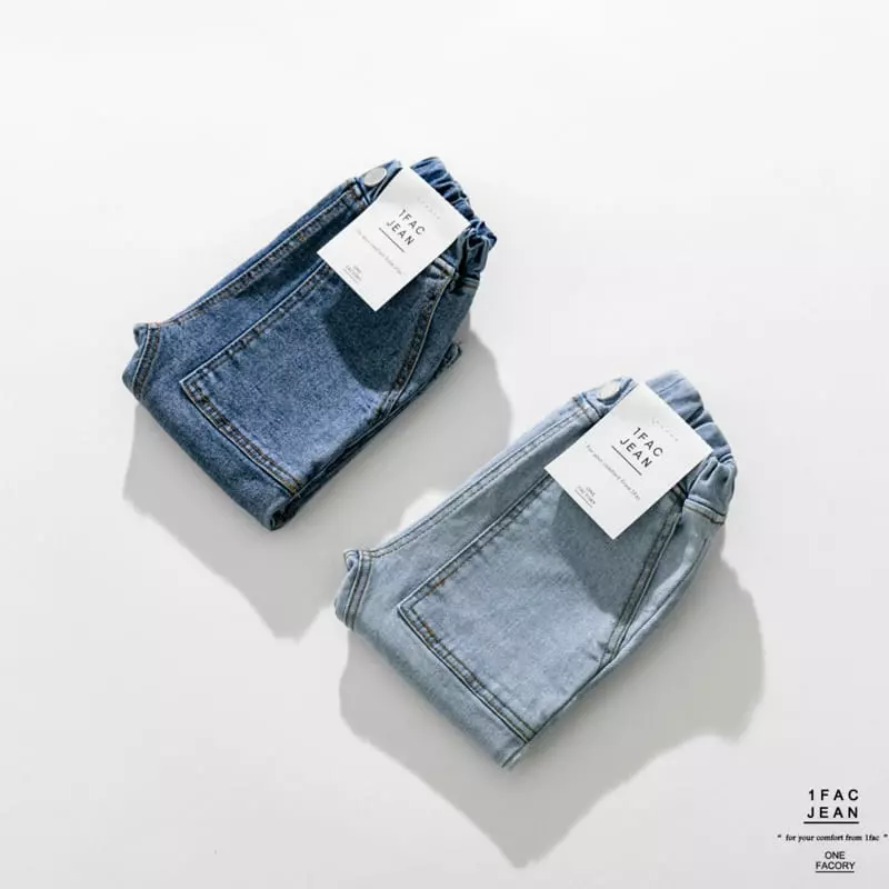 1 Fac - Korean Children Fashion - #magicofchildhood - Daddy Pocket Jeans - 4