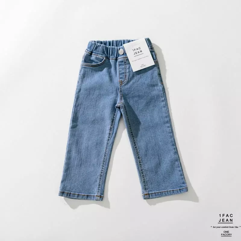 1 Fac - Korean Children Fashion - #minifashionista - Dailt Jeans - 3