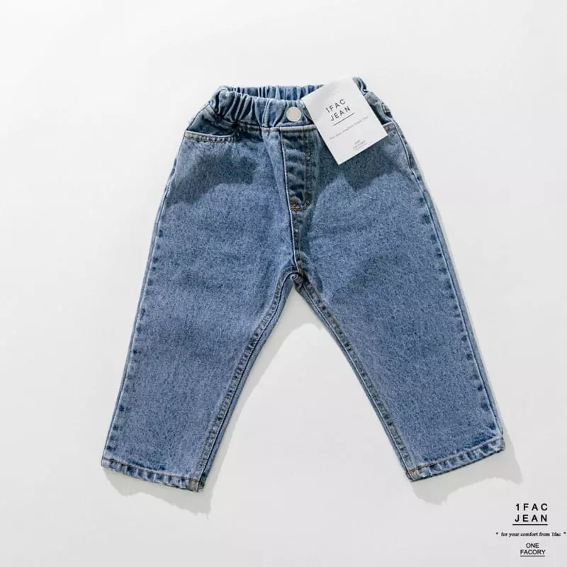 1 Fac - Korean Children Fashion - #prettylittlegirls - Shower Jeans - 8