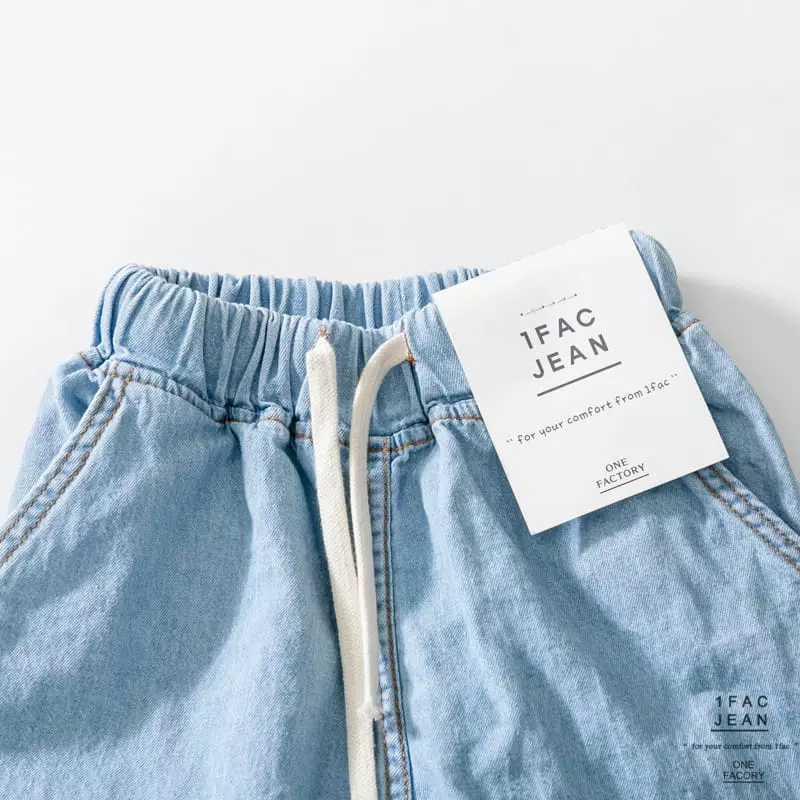1 Fac - Korean Children Fashion - #todddlerfashion - Sky Pants - 3