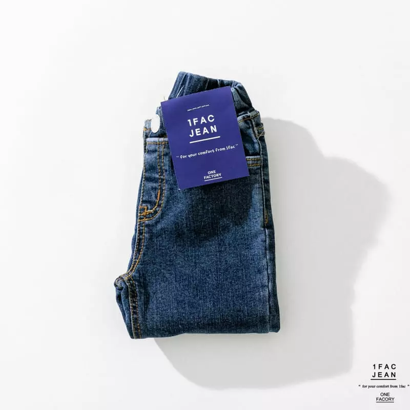 1 Fac - Korean Children Fashion - #todddlerfashion - Knee Cutting Jeans - 3