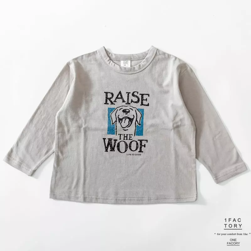 1 Fac - Korean Children Fashion - #todddlerfashion - Lise Tee