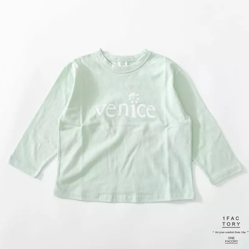 1 Fac - Korean Children Fashion - #toddlerclothing - Bennis Sun Flower Tee