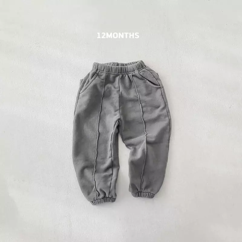 12 Month - Korean Children Fashion - #childrensboutique - Line Pants - 3