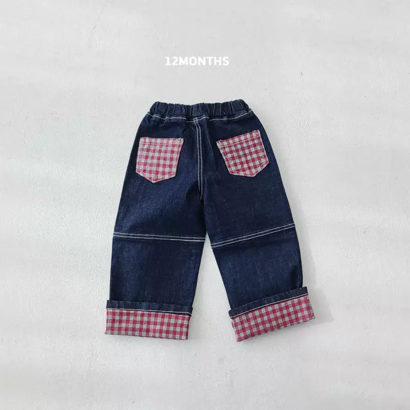 12 Month - Korean Children Fashion - #childrensboutique - Strawberry Jeans - 2