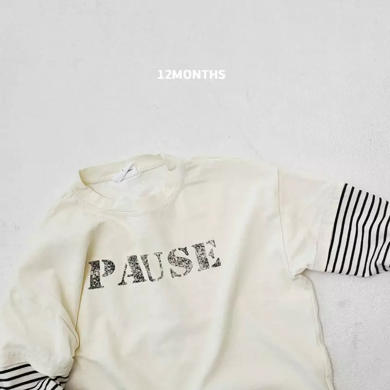12 Month - Korean Children Fashion - #designkidswear - Force Tee - 6
