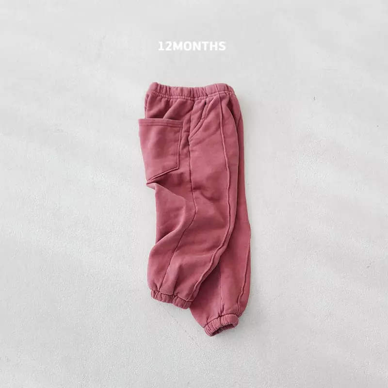 12 Month - Korean Children Fashion - #childrensboutique - Line Pants - 4