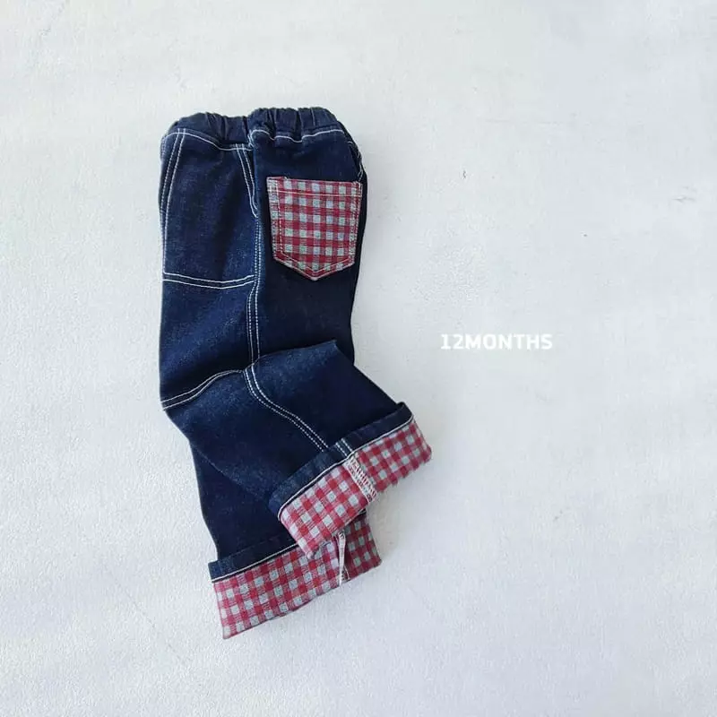 12 Month - Korean Children Fashion - #designkidswear - Strawberry Jeans - 3