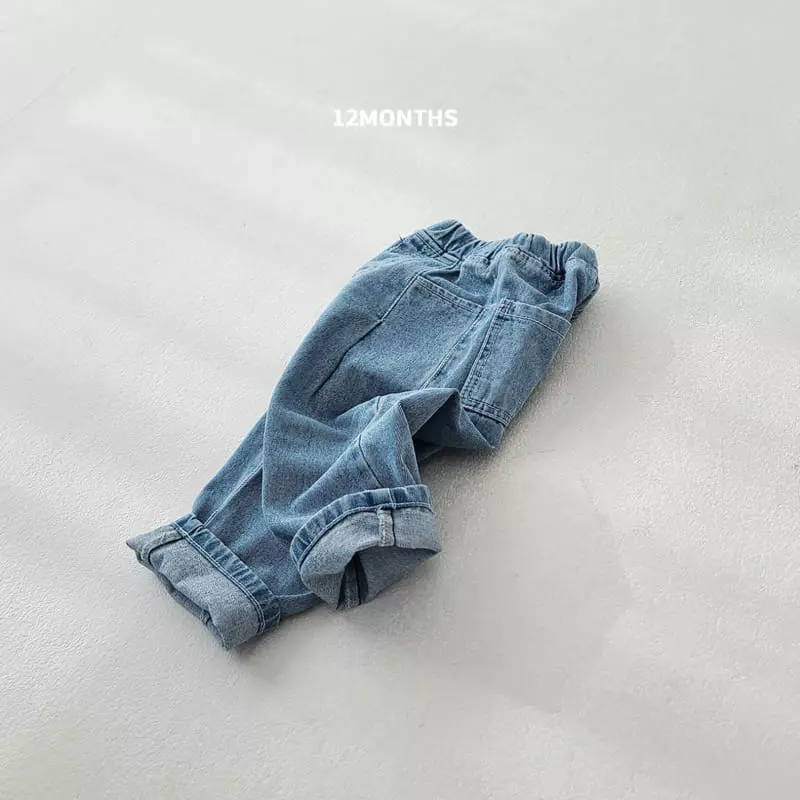 12 Month - Korean Children Fashion - #discoveringself - Petter Jeans - 2