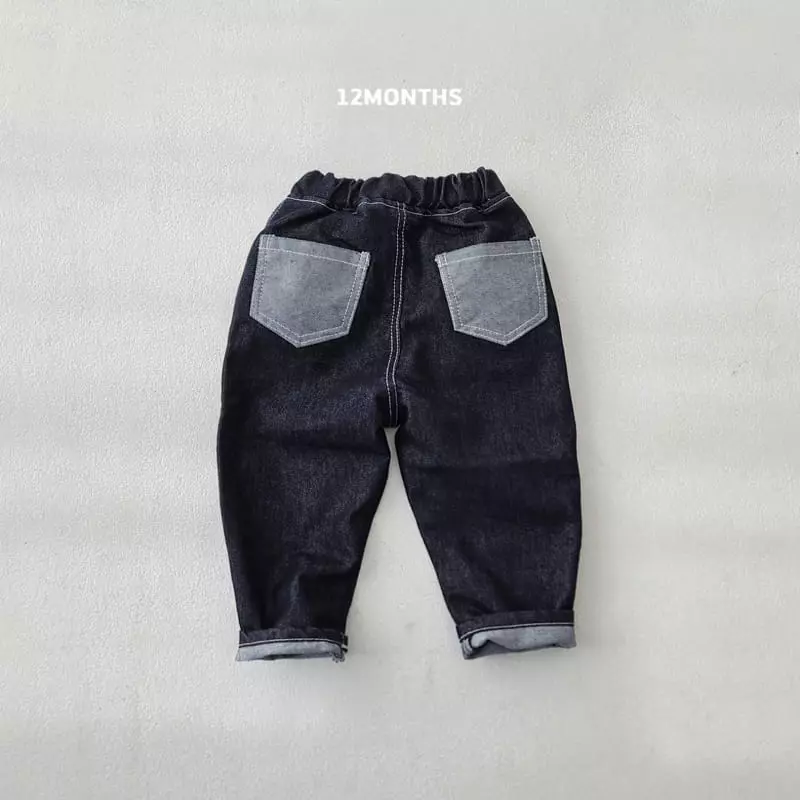 12 Month - Korean Children Fashion - #discoveringself - Oil Jeans