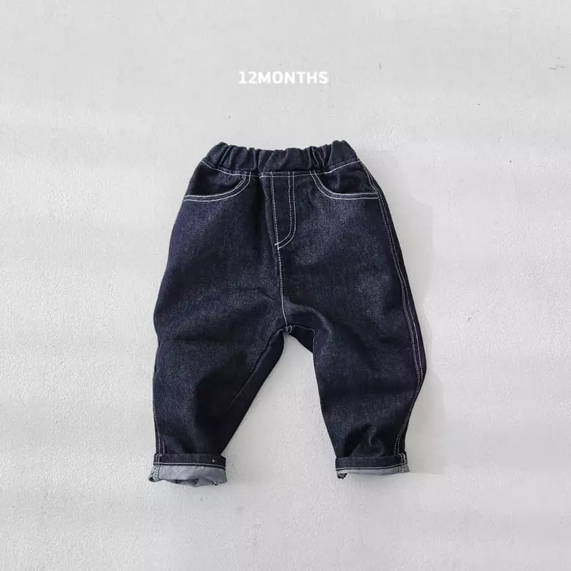 12 Month - Korean Children Fashion - #fashionkids - Oil Jeans - 2