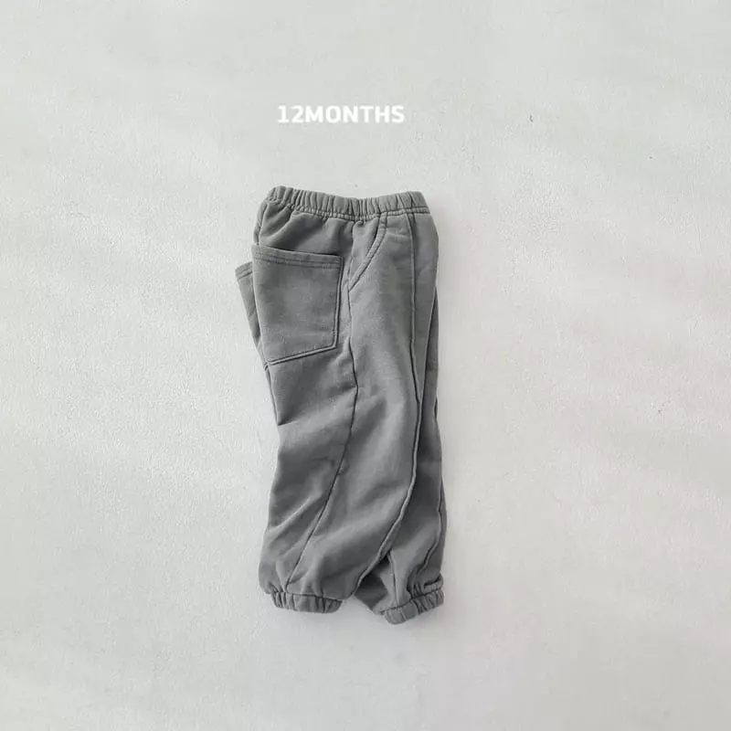 12 Month - Korean Children Fashion - #fashionkids - Line Pants - 6