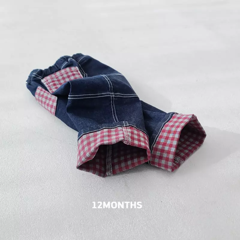 12 Month - Korean Children Fashion - #fashionkids - Strawberry Jeans - 5