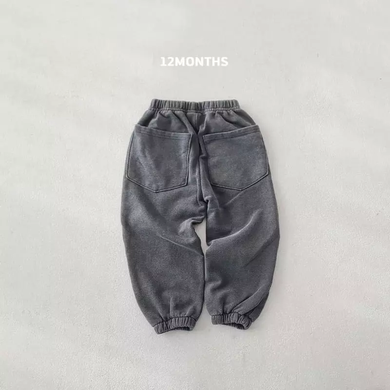 12 Month - Korean Children Fashion - #kidsshorts - Line Pants - 7