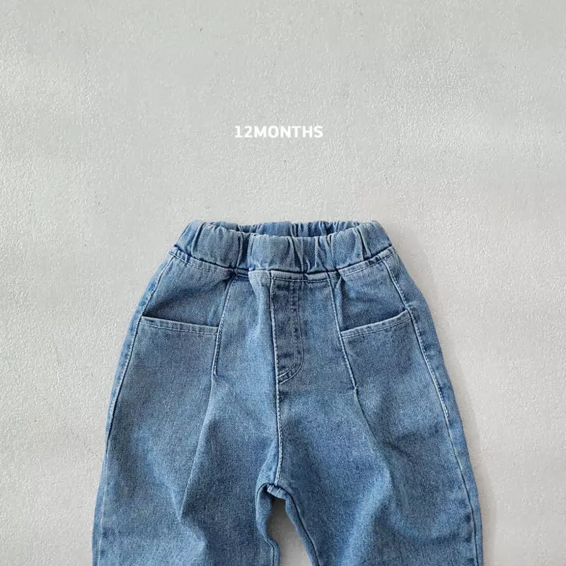 12 Month - Korean Children Fashion - #kidsstore - Petter Jeans - 5