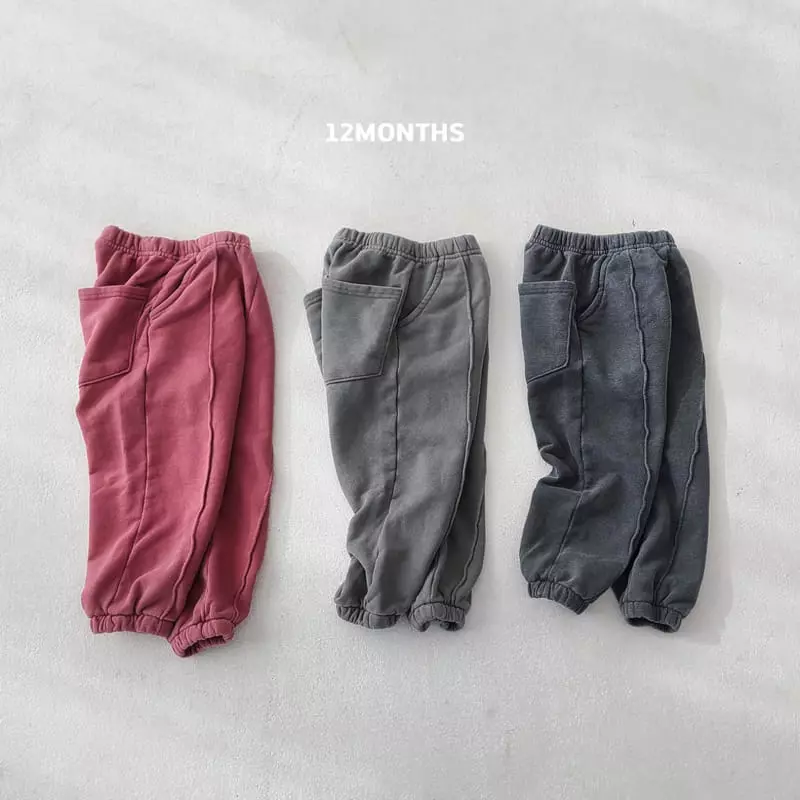 12 Month - Korean Children Fashion - #kidzfashiontrend - Line Pants - 9
