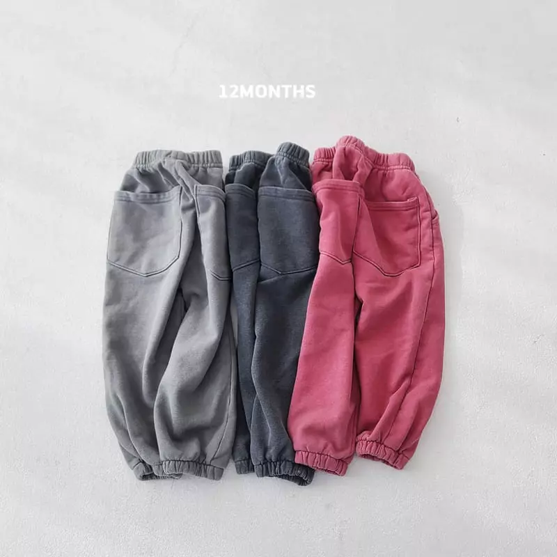 12 Month - Korean Children Fashion - #littlefashionista - Line Pants - 11