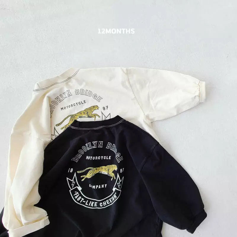 12 Month - Korean Children Fashion - #magicofchildhood - Silk Cheetah Tee