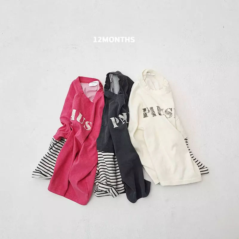 12 Month - Korean Children Fashion - #minifashionista - Force Tee