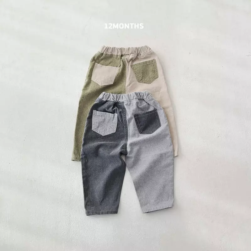 12 Month - Korean Children Fashion - #minifashionista - Block Pants