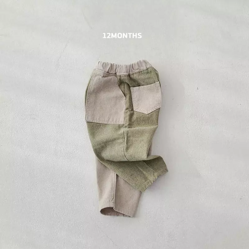 12 Month - Korean Children Fashion - #prettylittlegirls - Block Pants - 2