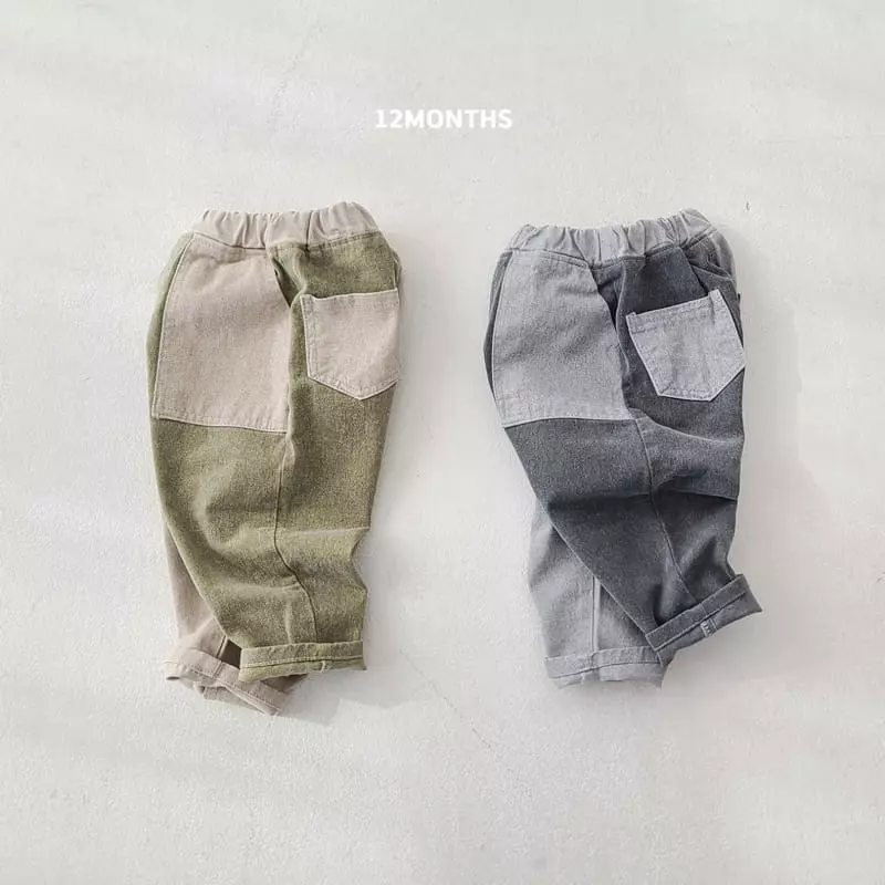 12 Month - Korean Children Fashion - #stylishchildhood - Block Pants - 5
