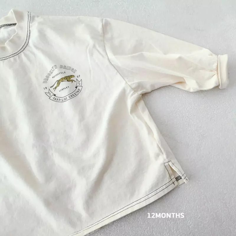 12 Month - Korean Women Fashion - #womensfashion - Mom Silk Cheetah Tee - 3