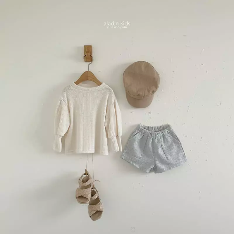 Aladin - Korean Children Fashion - #childofig - Winkle Pants - 10