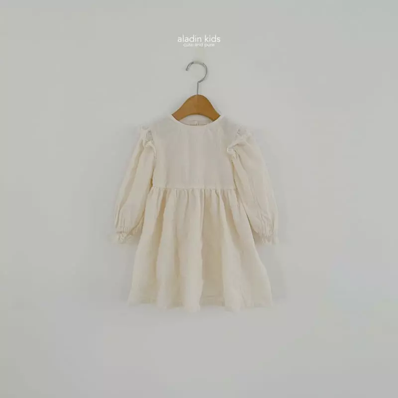 Aladin - Korean Children Fashion - #childrensboutique - Angel One-piece - 5