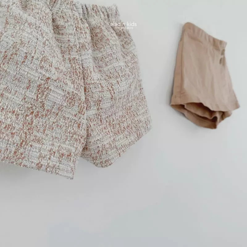 Aladin - Korean Children Fashion - #childrensboutique - Cool Wrap Skirt - 9