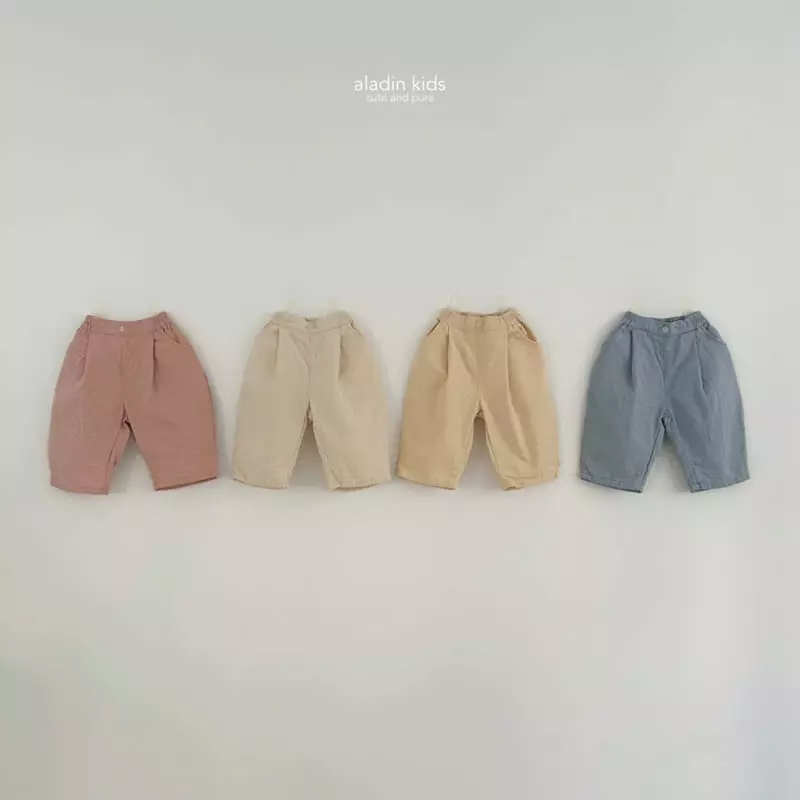 Aladin - Korean Children Fashion - #kidsstore - Rainbow Pants - 7