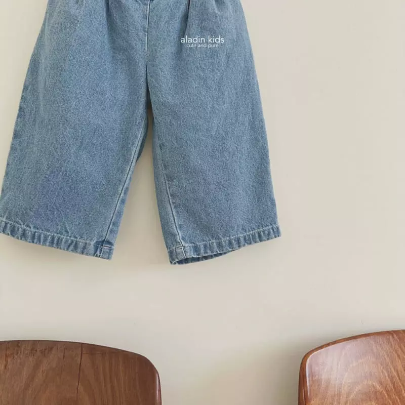 Aladin - Korean Children Fashion - #kidzfashiontrend - Fresh Pants - 5