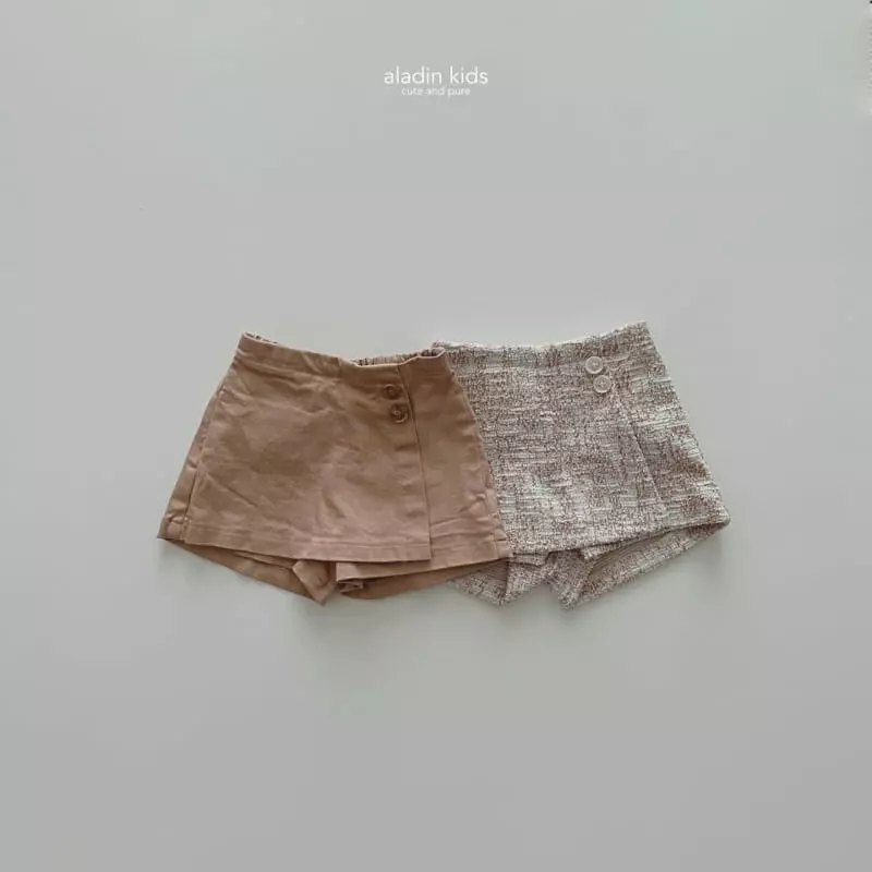 Aladin - Korean Children Fashion - #littlefashionista - Cool Wrap Skirt