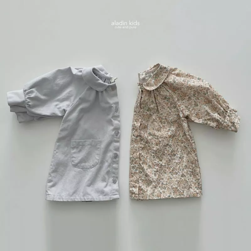 Aladin - Korean Children Fashion - #magicofchildhood - Cute One-piece Jacket - 2