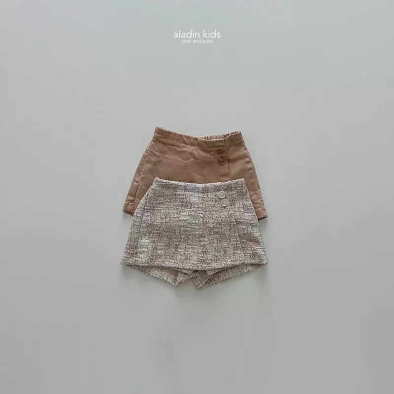 Aladin - Korean Children Fashion - #magicofchildhood - Cool Wrap Skirt - 2