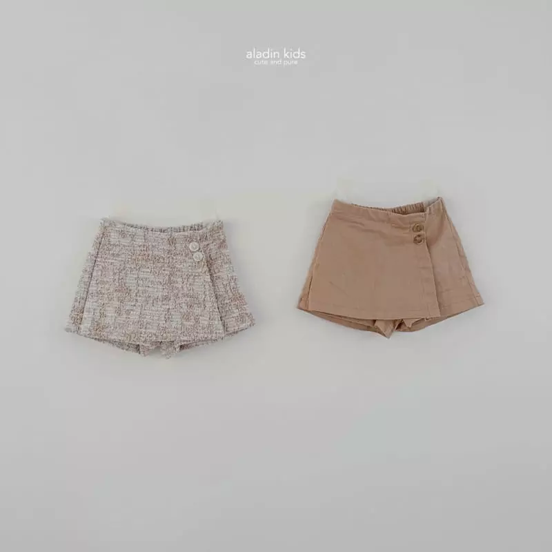 Aladin - Korean Children Fashion - #todddlerfashion - Cool Wrap Skirt - 5