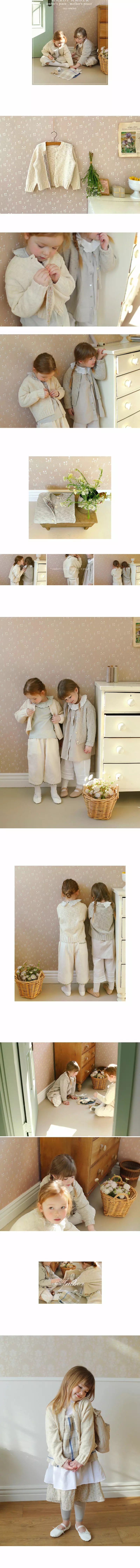 Amber - Korean Children Fashion - #childofig - Liberty Knit Cardigan - 2