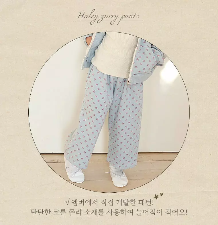 Amber - Korean Children Fashion - #designkidswear - Hailey Pants