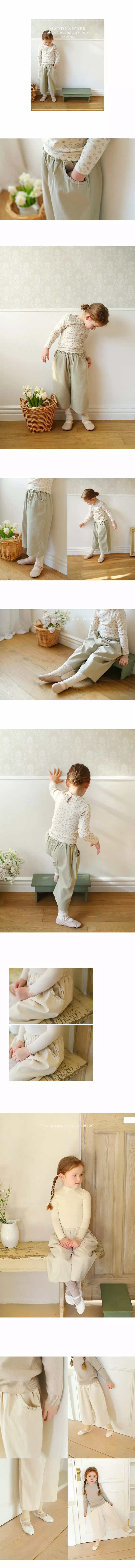 Amber - Korean Children Fashion - #prettylittlegirls - Aron Pants - 2