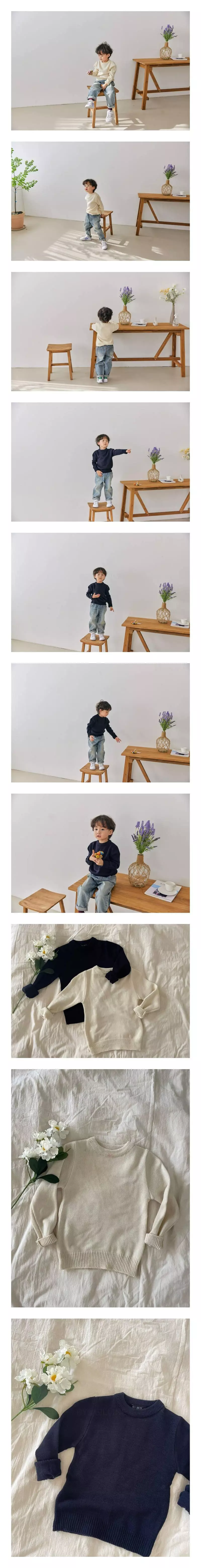 Angelot - Korean Children Fashion - #fashionkids - Basic Knit Tee