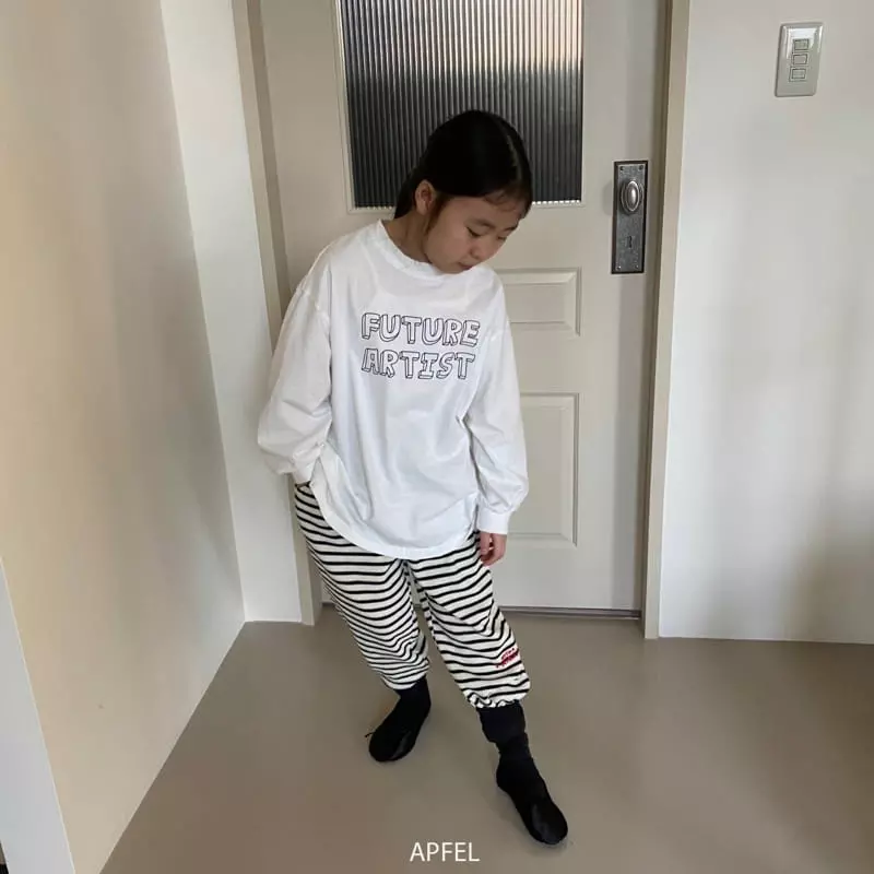 Apfel - Korean Children Fashion - #toddlerclothing - Cream Waffle Pants - 2