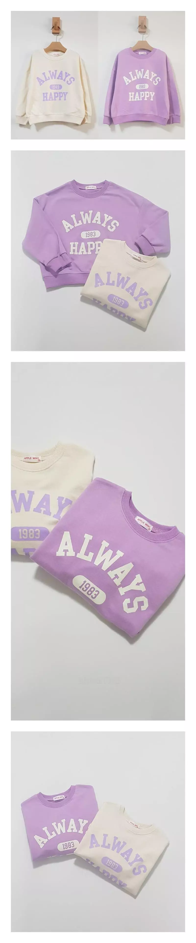 Applemint - Korean Children Fashion - #minifashionista - Allways Sweatshirt