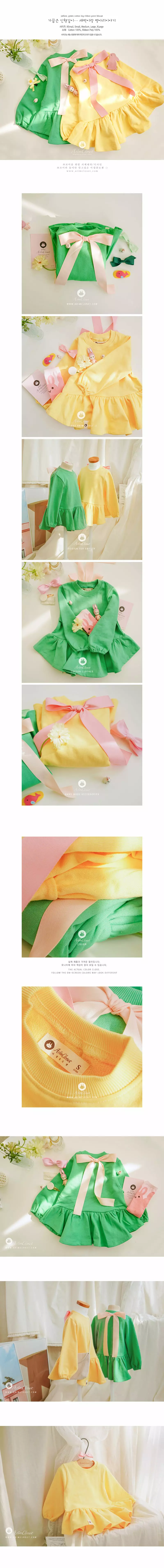 Arim Closet - Korean Baby Fashion - #babyboutique - Big Ribbon Point Blouse - 3
