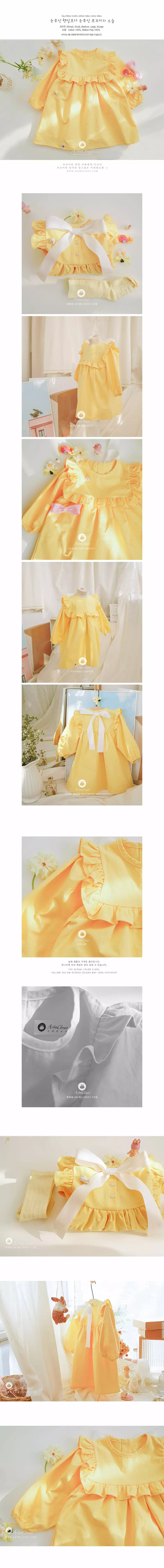 Arim Closet - Korean Baby Fashion - #babyboutique - Lovely One-piece - 2