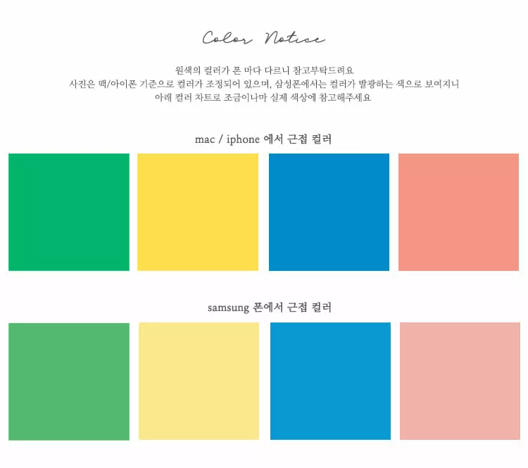 Arim Closet - Korean Baby Fashion - #babyclothing - Cute Sweatshirt