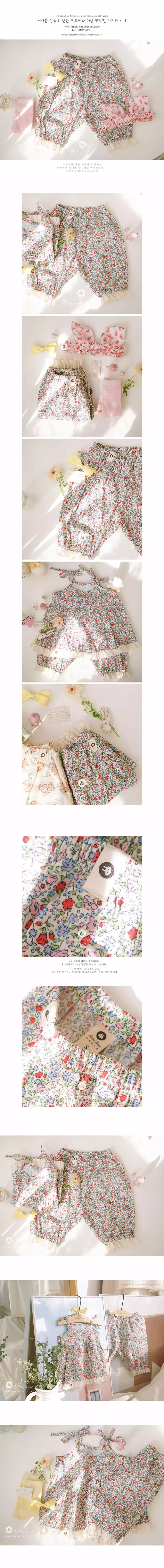 Arim Closet - Korean Baby Fashion - #babygirlfashion - Lace Pants - 2